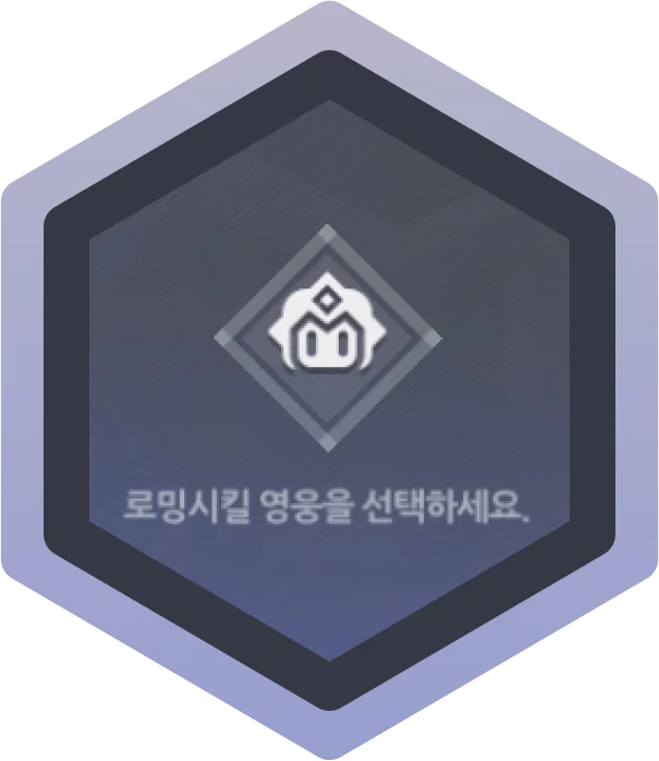 Icon 2