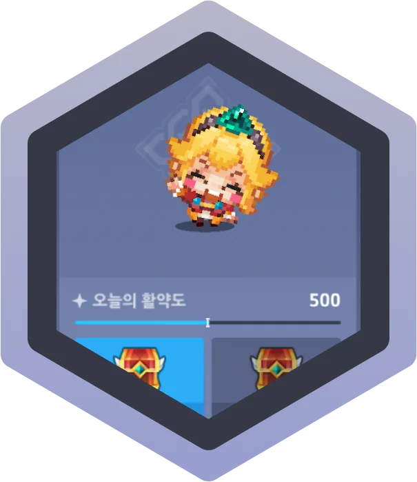 Icon 3
